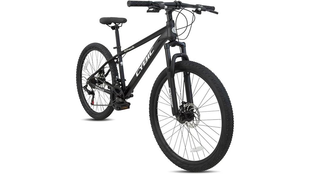 suspension 21 speed mountain bike