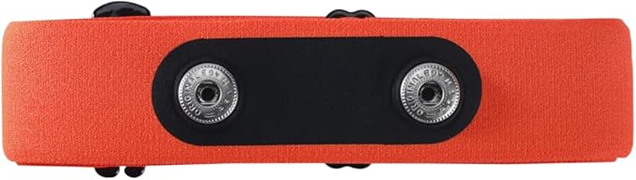 chest strap heart rate monitor