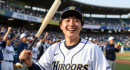 Hiroshima Toyo Carp Wins